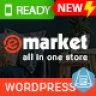 eMarket - 多供应商市场WordPress 主题